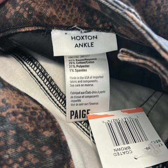 Paige - NWT Hoxton Snakeskin Skinny Jeans - Picture 8 of 8